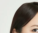 Shiho