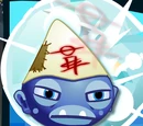 The Smuck