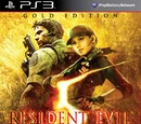 Resident Evil 5: Gold Edition
