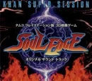 Soul Edge Original Soundtrack - Khan Super Session