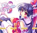 Touhou Pocket Wars