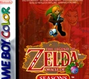 The Legend of Zelda: Oracle of Seasons