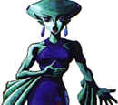 Lulu