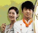 Aigoo Fansub