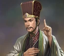 Xun Yu