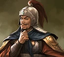 Meng Da