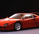 Ferrari F40