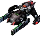 Basilisk