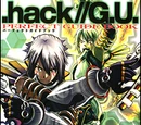 G.U. Perfect Guidebook