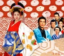 Wachigaiya Itosato
