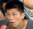 Wang Ming Tai