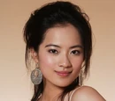 Alexia Gao