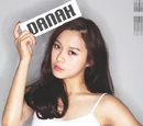 Danah