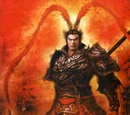 Lu Bu