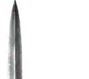 Nightingale Blade