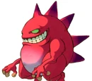 Monster (Term)