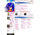 Pegasusknight.com