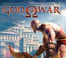 God of War (novel)