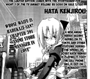 Chapter 391