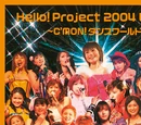 Hello! Project 2004 Winter ~C'MON! Dance World~