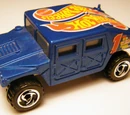 Humvee (1992)
