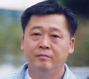 Seongpyo Lim