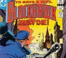 Blackhawk Vol 1 254