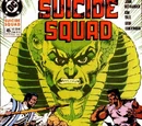 Suicide Squad Vol 1 45