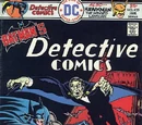Detective Comics Vol 1 455