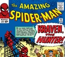 Amazing Spider-Man Vol 1 15