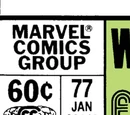 Power Man and Iron Fist Vol 1 77