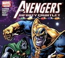 Avengers & the Infinity Gauntlet Vol 1 4