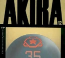 Akira Vol 1 12
