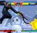 Deadly Reach