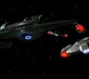 USS Spector