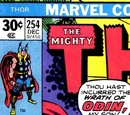 Thor v1 254