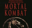 Mortal Kombat (1995)