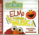 Elmo Makes Music (soundtrack)