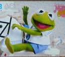 Muppet Babies puzzles (Milton Bradley)