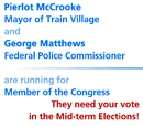 George Matthews