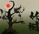 Cursed Tree