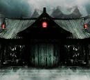 Sao Feng's bath house