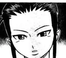 Shao Tenjuin