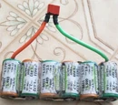 Battery