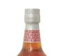 Red rice vinegar