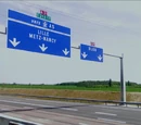 Autoroute française A31 (Itinéraire)
