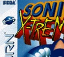 Sonic X-treme