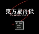 Touhou Mother