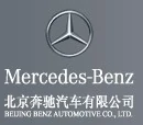 Beijing-Benz DaimlerChrysler Automotive
