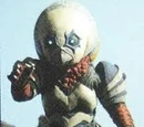 Alien Guts